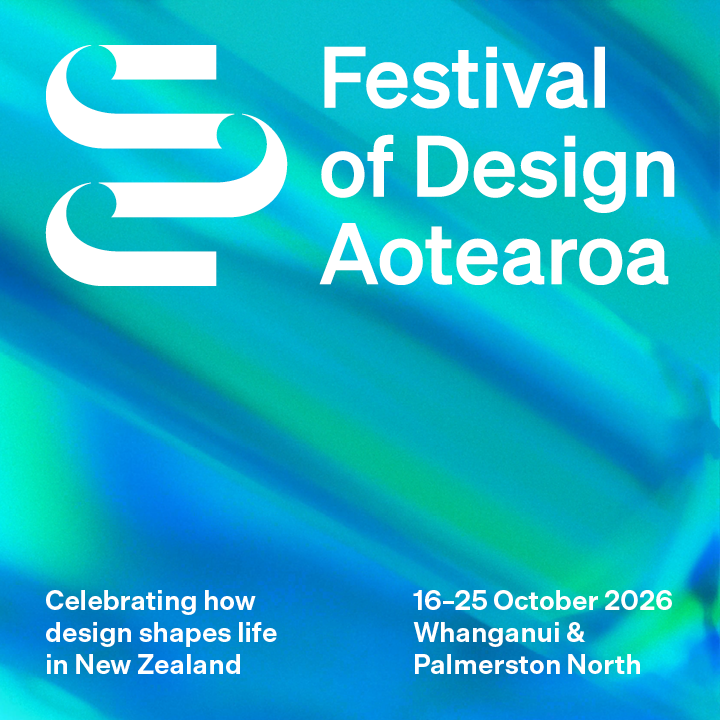 Home2 - Festival of Design 17 - 30 August