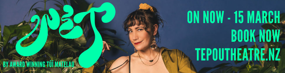 Home1 - Media Design School