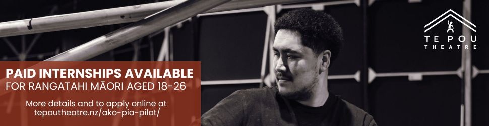 Home1 -  Te Pou AKO Pilot Programme