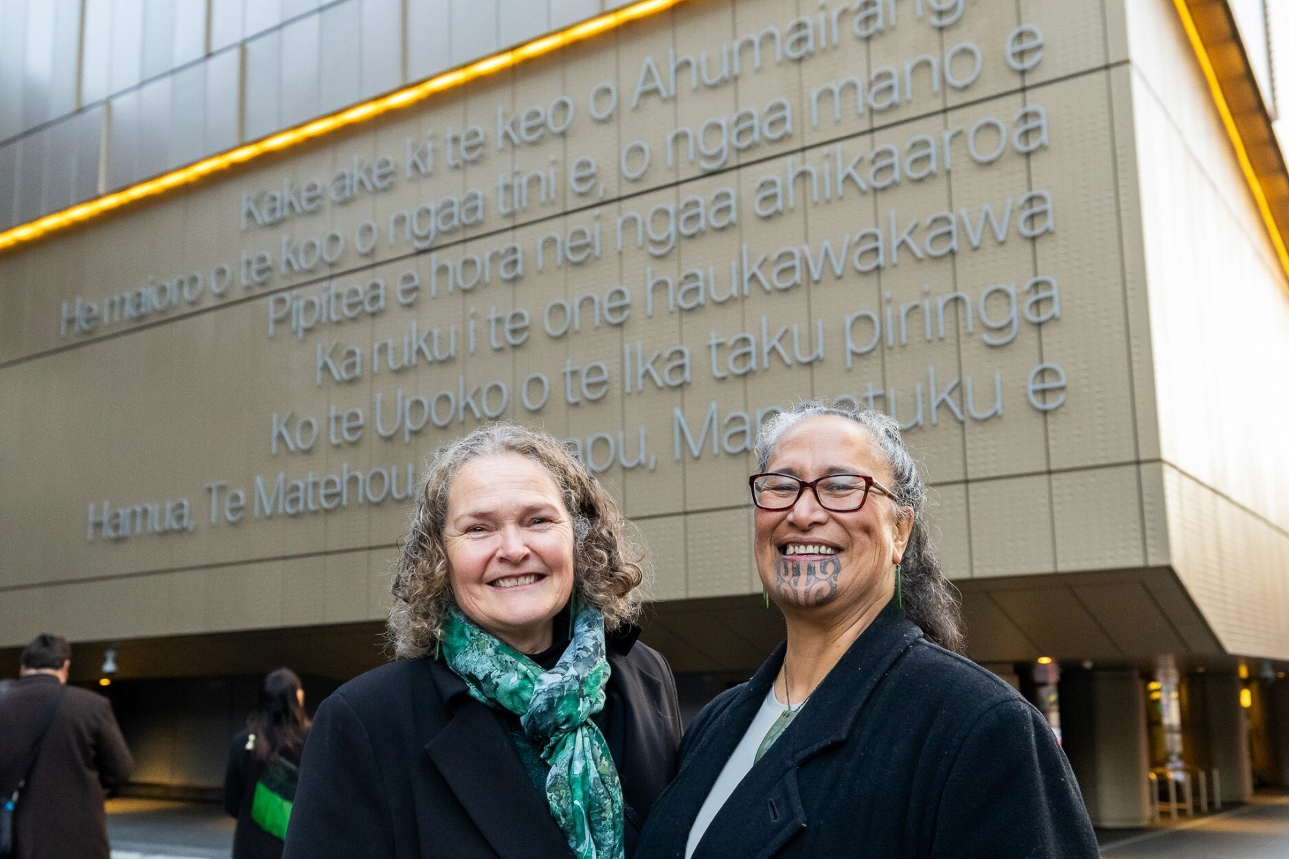 Panel talk – Disruption, trends and transformation: Libraries and archives leading change