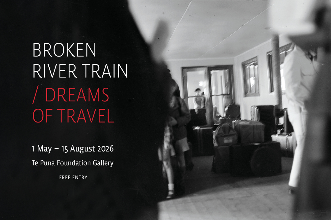 Broken River Train / Dreams of Travel Exhibition